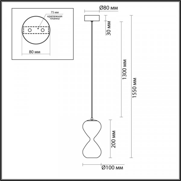 Подвесной светильник Odeon Light 5093/4LA