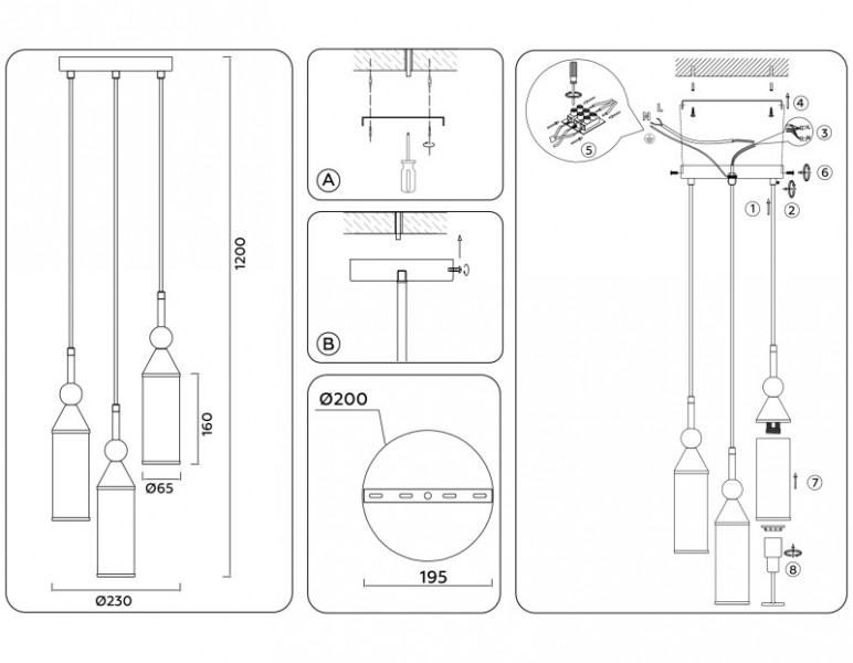 Подвесной светильник Ambrella Light LH55272
