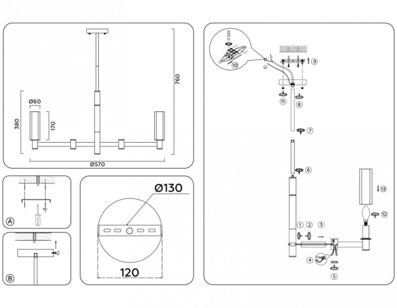 Люстра на штанге Ambrella Light LH55501